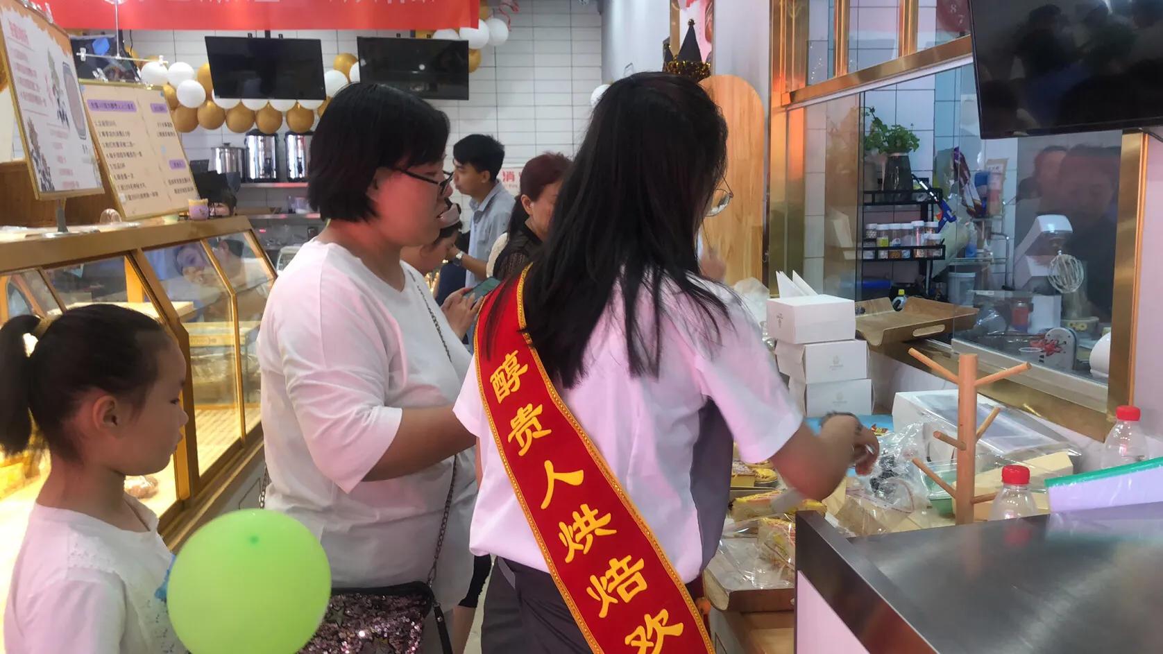 蛋糕店引流团购,蛋糕实体店引流30大经典