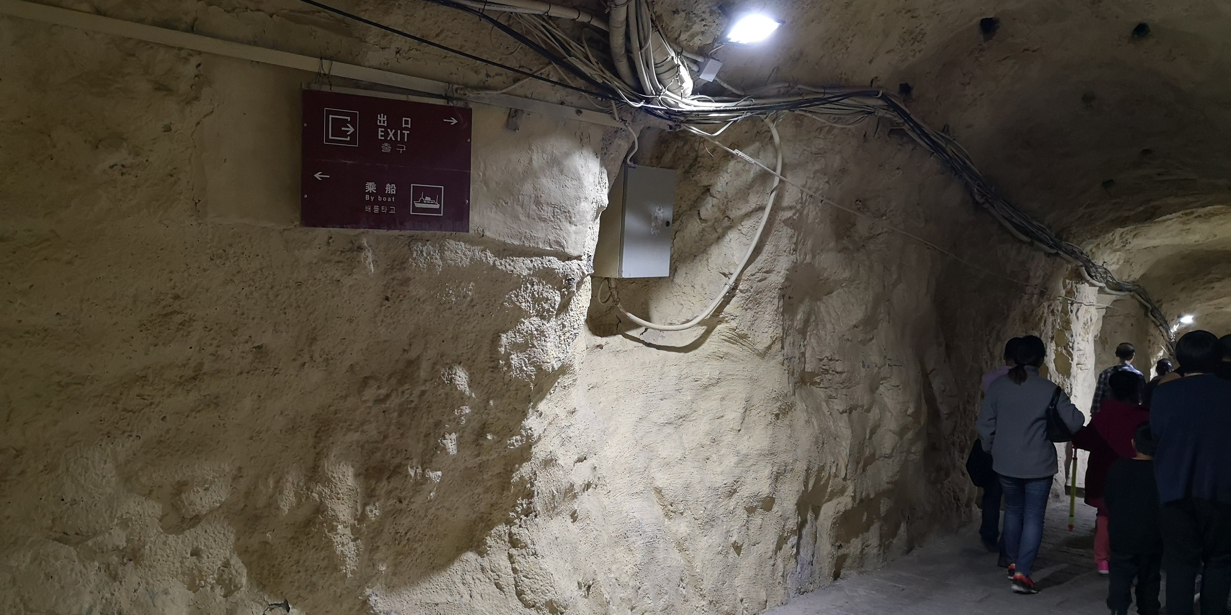 龙庆峡坐船,北京龙庆峡旅游攻略