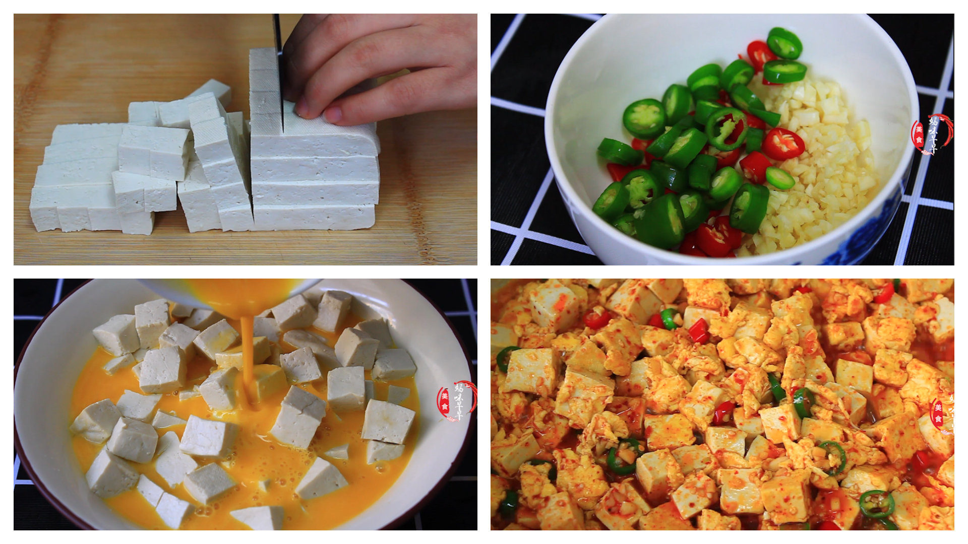 入秋家常菜小炒菜谱,入秋后多吃几道应季菜营养又解馋