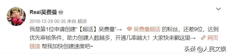 明星父爱催泪,男明星当爸的苦