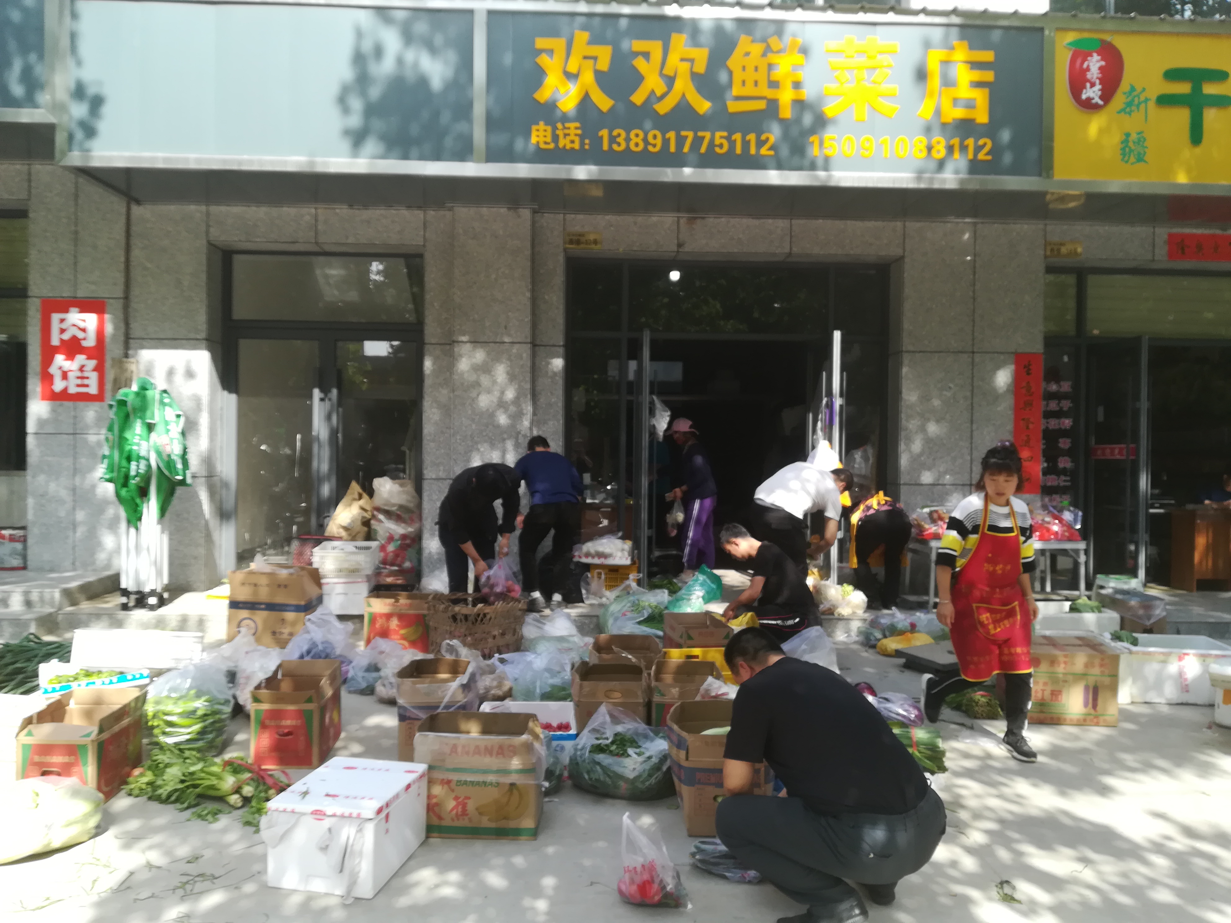 世界的新加坡中国的蔡家坡,中国的蔡家坡世界的新加坡