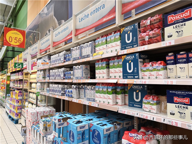 带你走进西班牙超市,带你走近西班牙