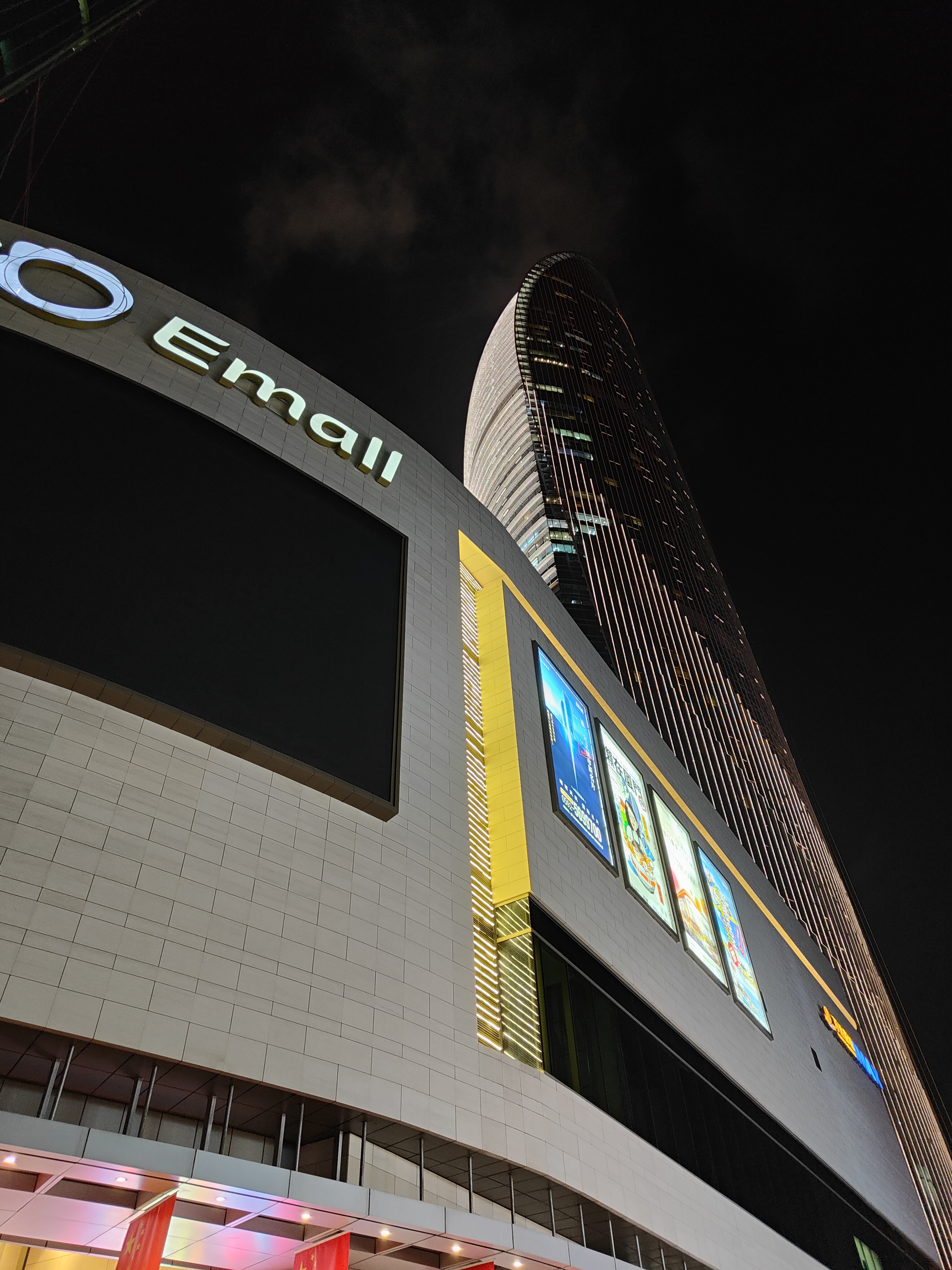 厦门双子塔公寓,厦门双子塔风水