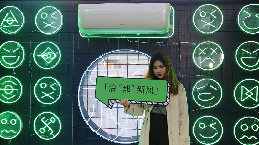 成都小姐姐网红打卡,打卡网红奶茶店网红小姐姐