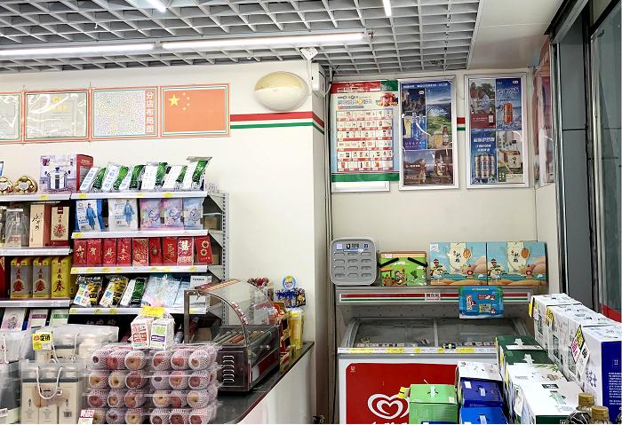 成都舞东风超市加盟费多少钱,四川舞东风超市连锁股份有限公司