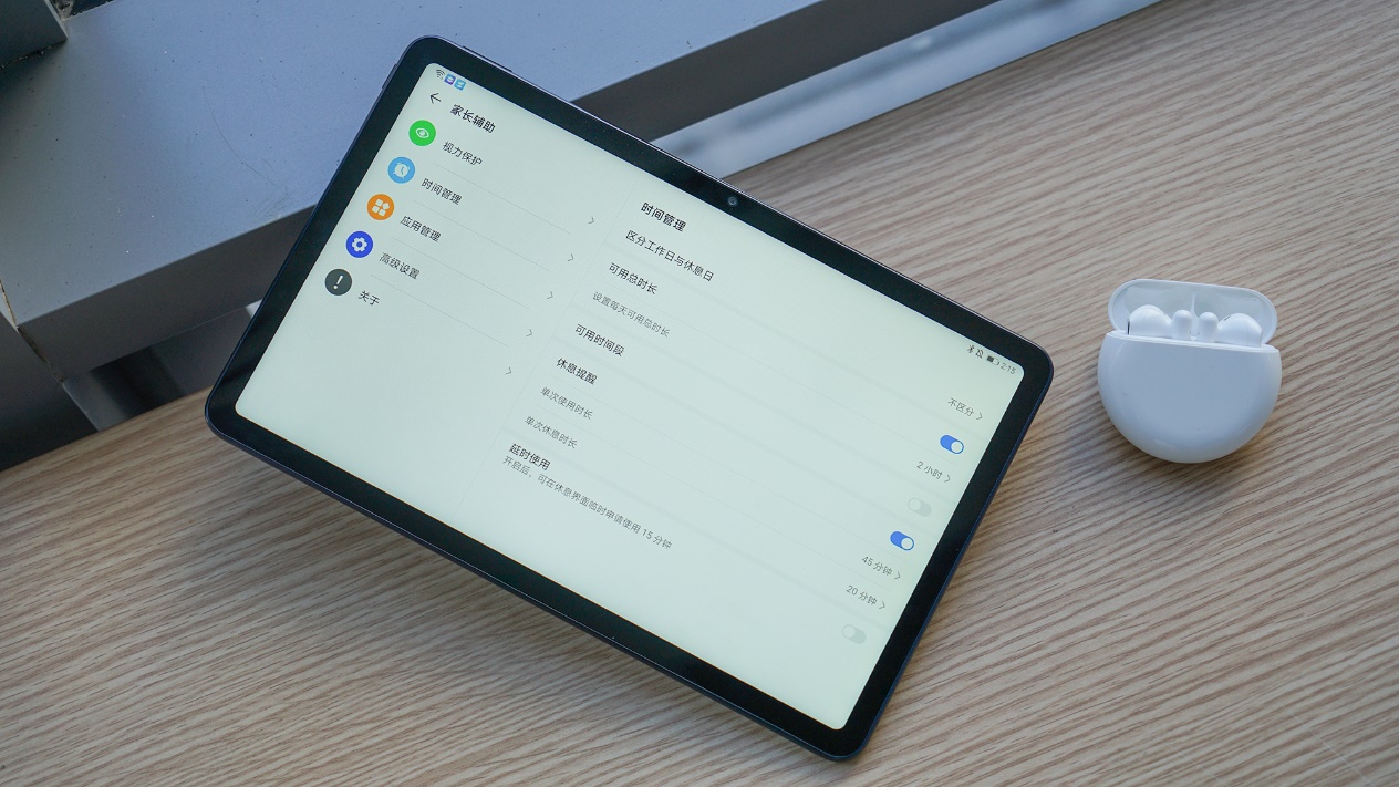 华为平板matepad11.5办公实测,华为平板matepad使用真实体验