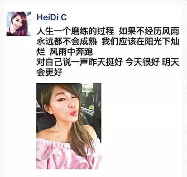 宫斗最后的下场,现代宫斗真实历史