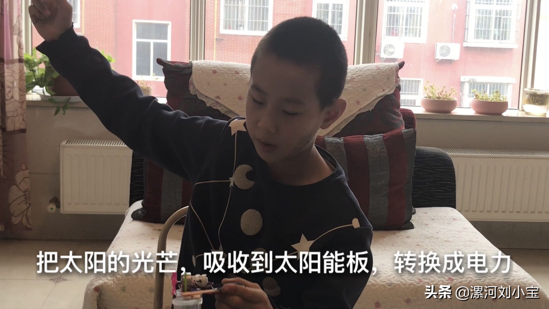 小男孩自己做飞行器,小男孩做飞行器的动画片