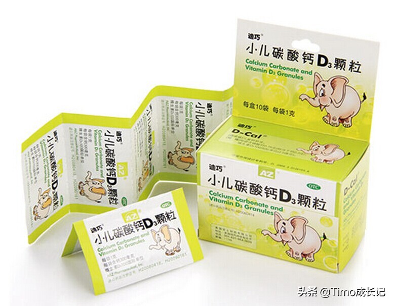 一岁半的孩子要不要日常补钙,3岁孩子补钙要补多久