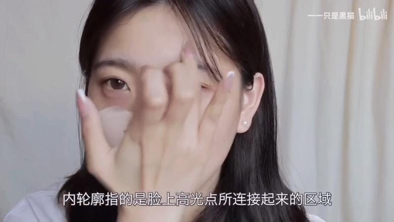 新手化妆的正确方法三个步骤,新手化妆怎么避免画的太重