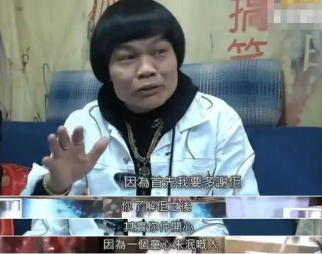 白发少年周星驰和他的盖世英雄