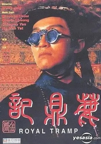 香港电影落寞的开始,香港电影市场的落寞