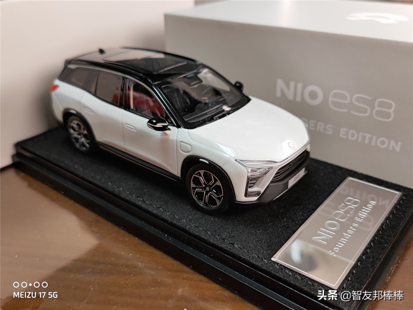 魅族17手机相机专业模式参数详解,魅族17相机微距