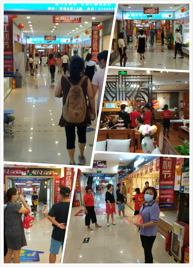 红树湾家具荔湾店家具红利节第一阶段火爆全城,下一波继续