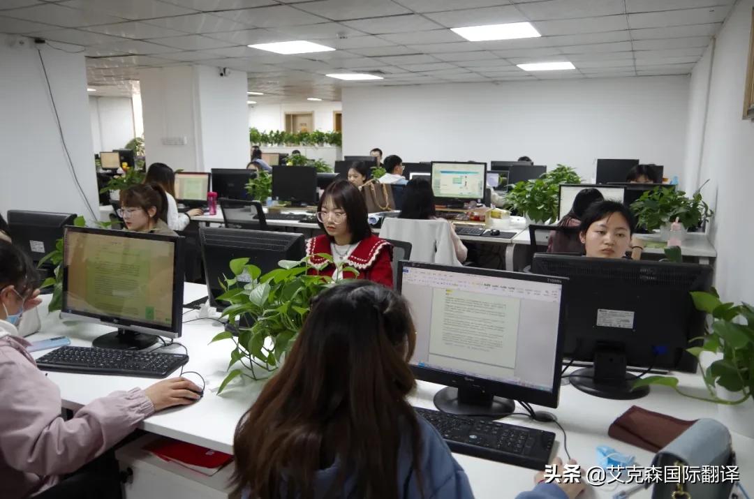 艾克森合作高校外语实习本期顺利结束