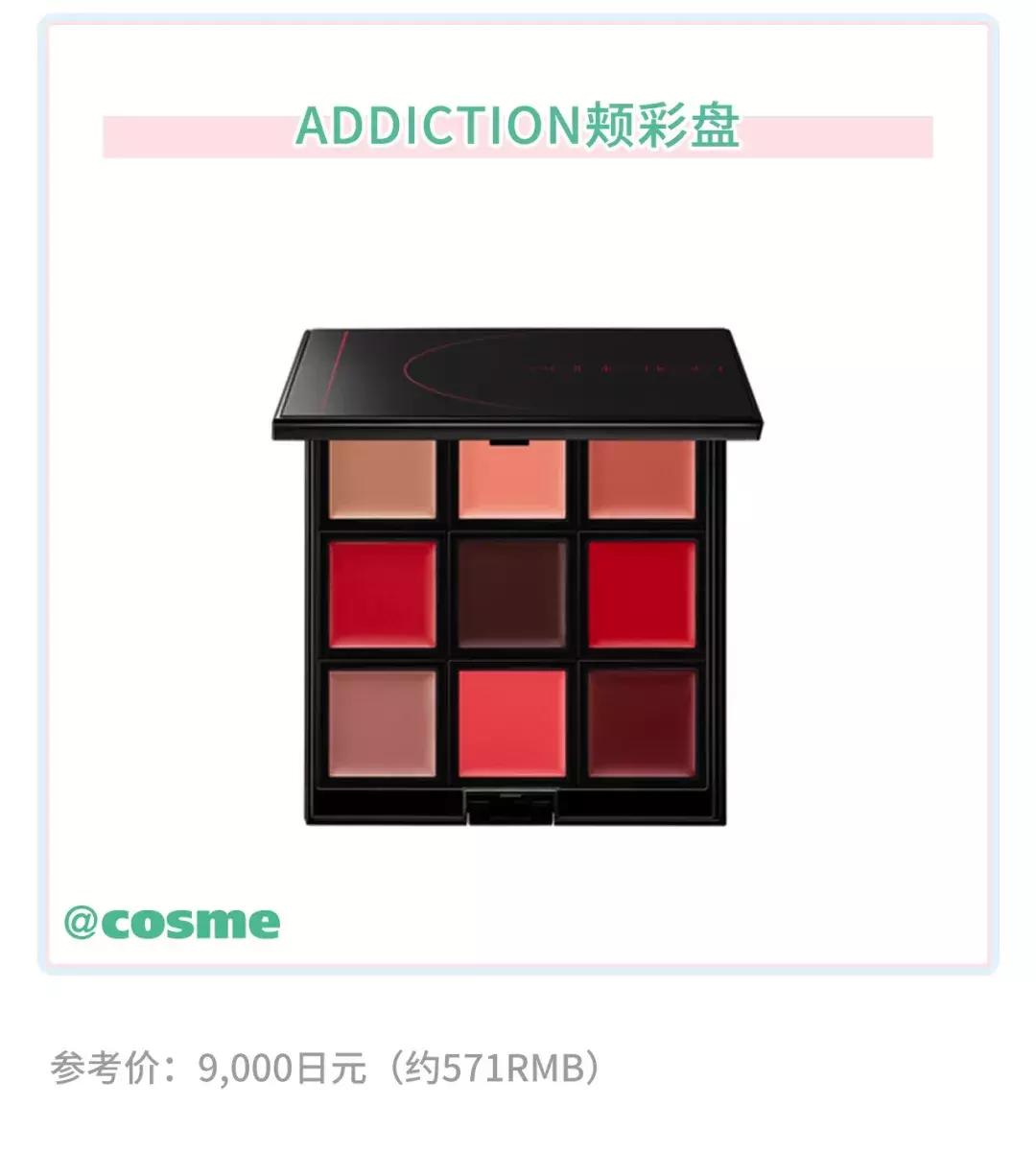 这支日本小*香众**水，让你男友分分钟上瘾