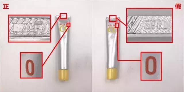 「辟谣」放下你手里的乐敦假货,赶紧看过来!别再被代购杀猪了