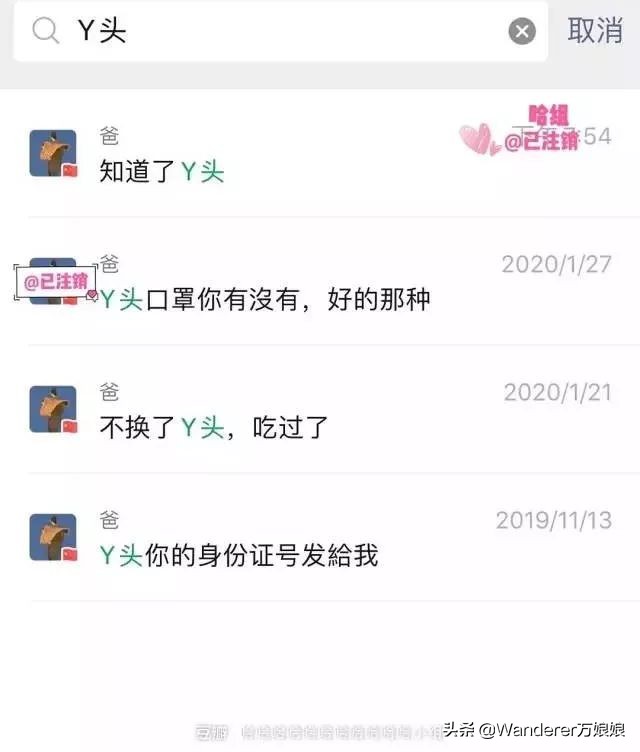 多亏这些宝藏网友，让我笑到免疫力增强