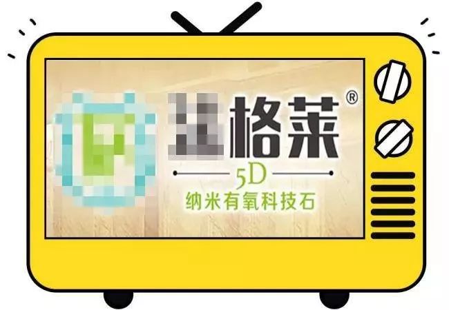 加盟说辞,加盟投资要当心