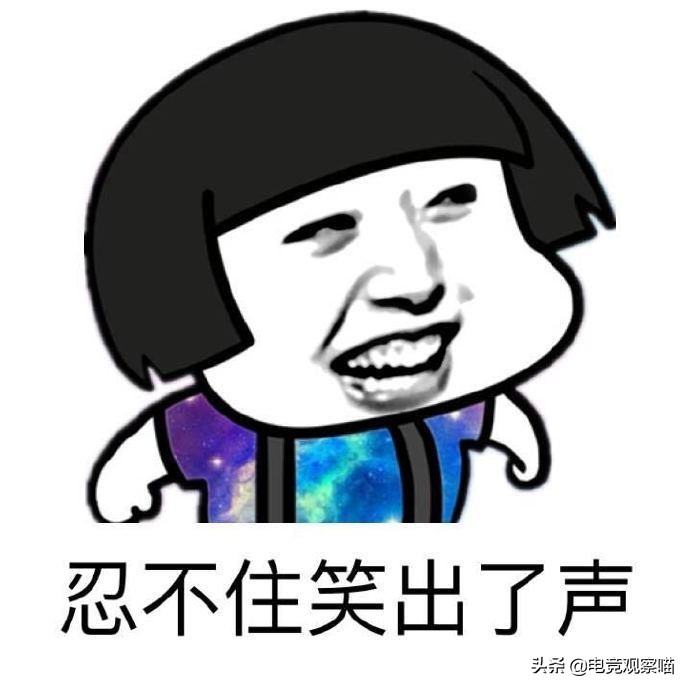 电竞最需要什么新年礼物,电竞粉最想收到的礼物