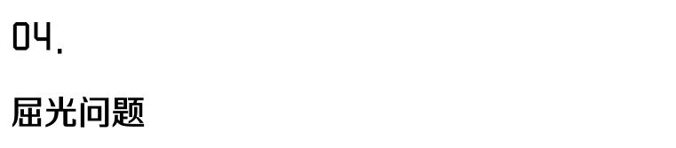 孩子频繁眨眼，是病吗？要不要治？