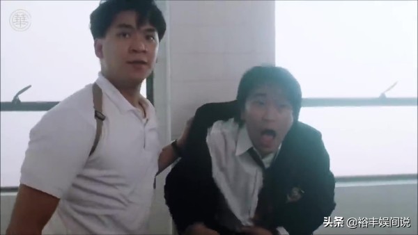 黄子扬和惠英红在一起几年,黄子扬被开除后续