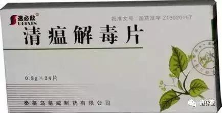 药盒上有这几个字要谨慎使用,药盒上没有国药准字可以买吗