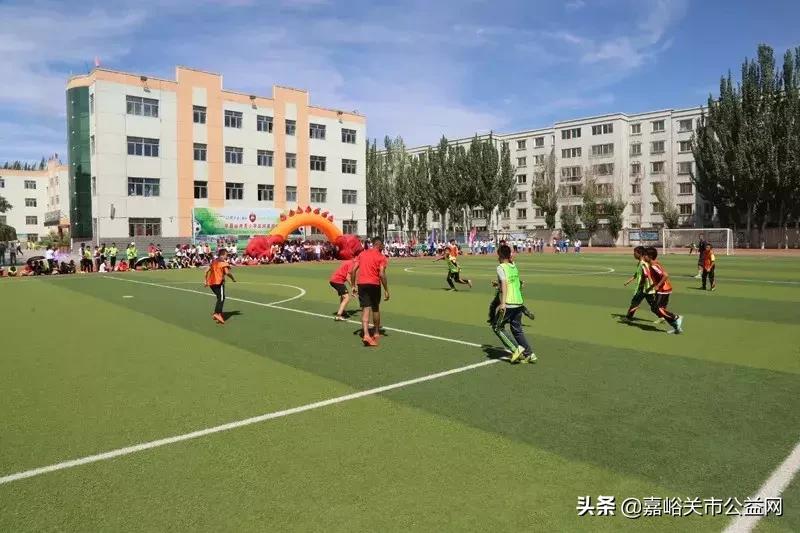 嘉峪关对战兰州足球比赛,嘉峪关足球小将