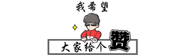 汽车内部按钮说明，不懂的可以收藏