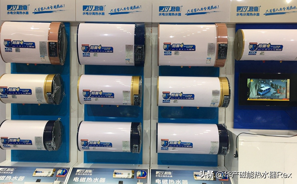 什么样的热水器好用又省电洗澡用,冬天如何选择热水器