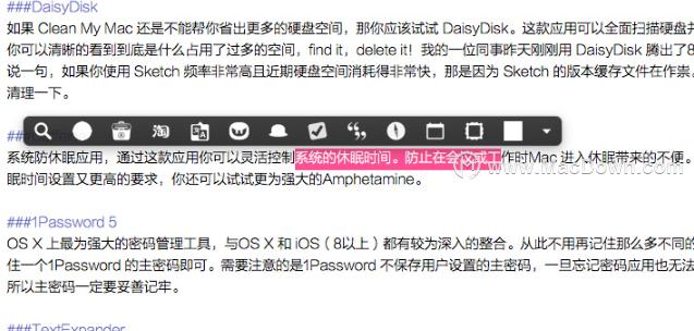 mac最新系统装机教程,mac最好系统优化