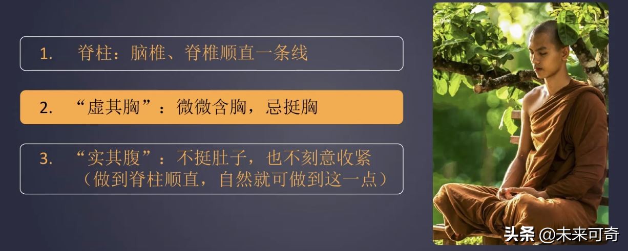 心情烦躁最好的办法,当你心烦意乱时如何处理情绪