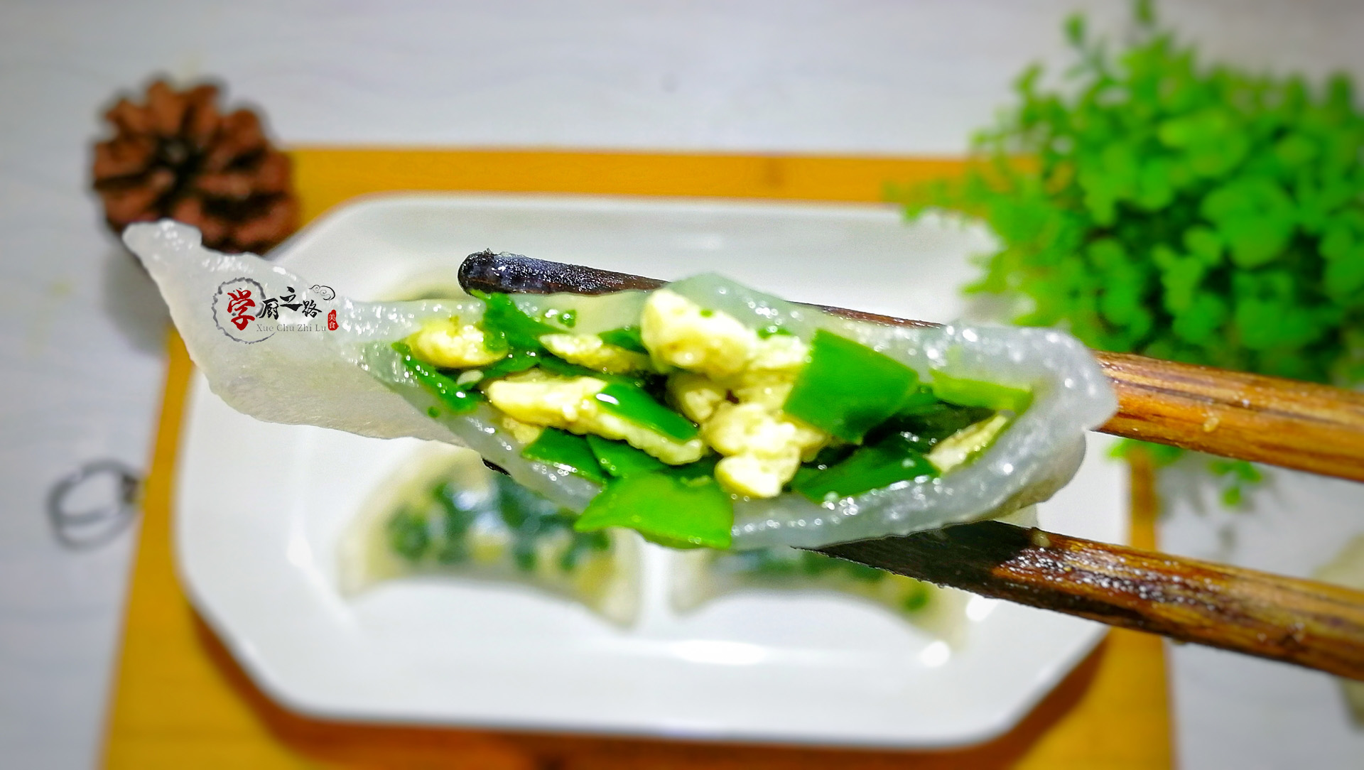 水晶蒸饺做法澄粉,水晶蒸饺做法没有澄粉