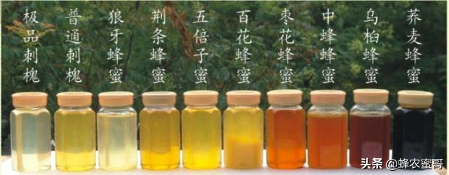 结晶蜂蜜有颗粒感是假的吗,结晶的蜂蜜是什么味道的