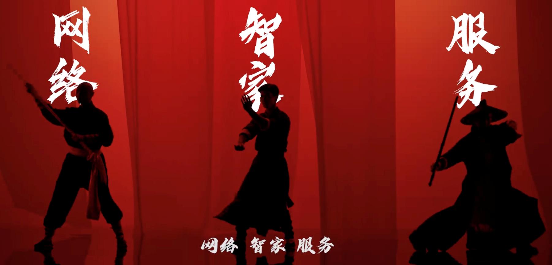 联通三千兆的感受,联通三千兆优势