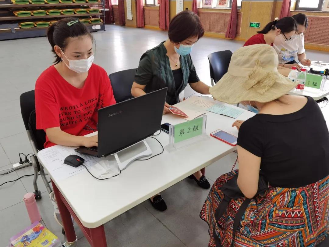 天津滨海新区泰达一小小学报名,天津泰达小学报名