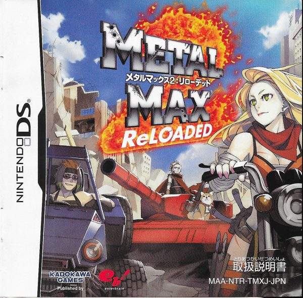 我心目中的经典小游戏,nds游戏评测