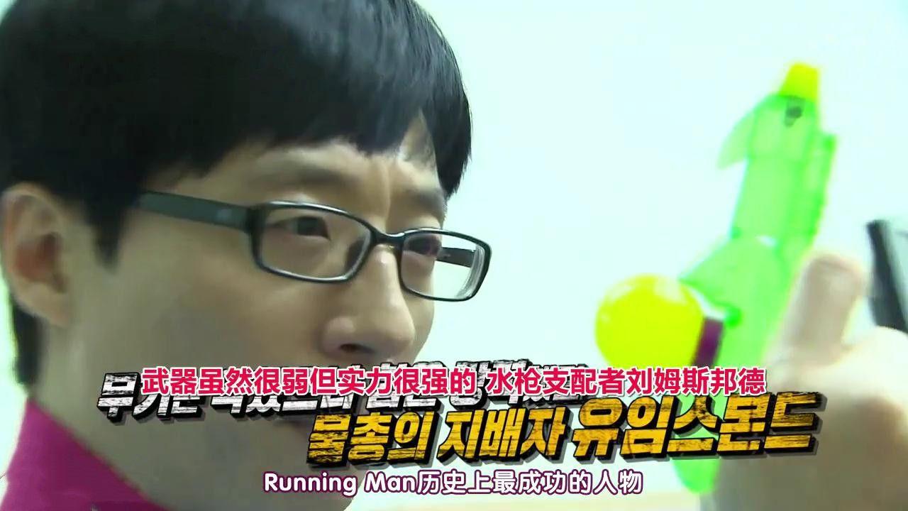 韩综一落千丈,为什么韩综这么火