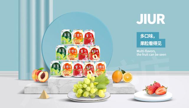 九号全系列盘点,九日品牌介绍