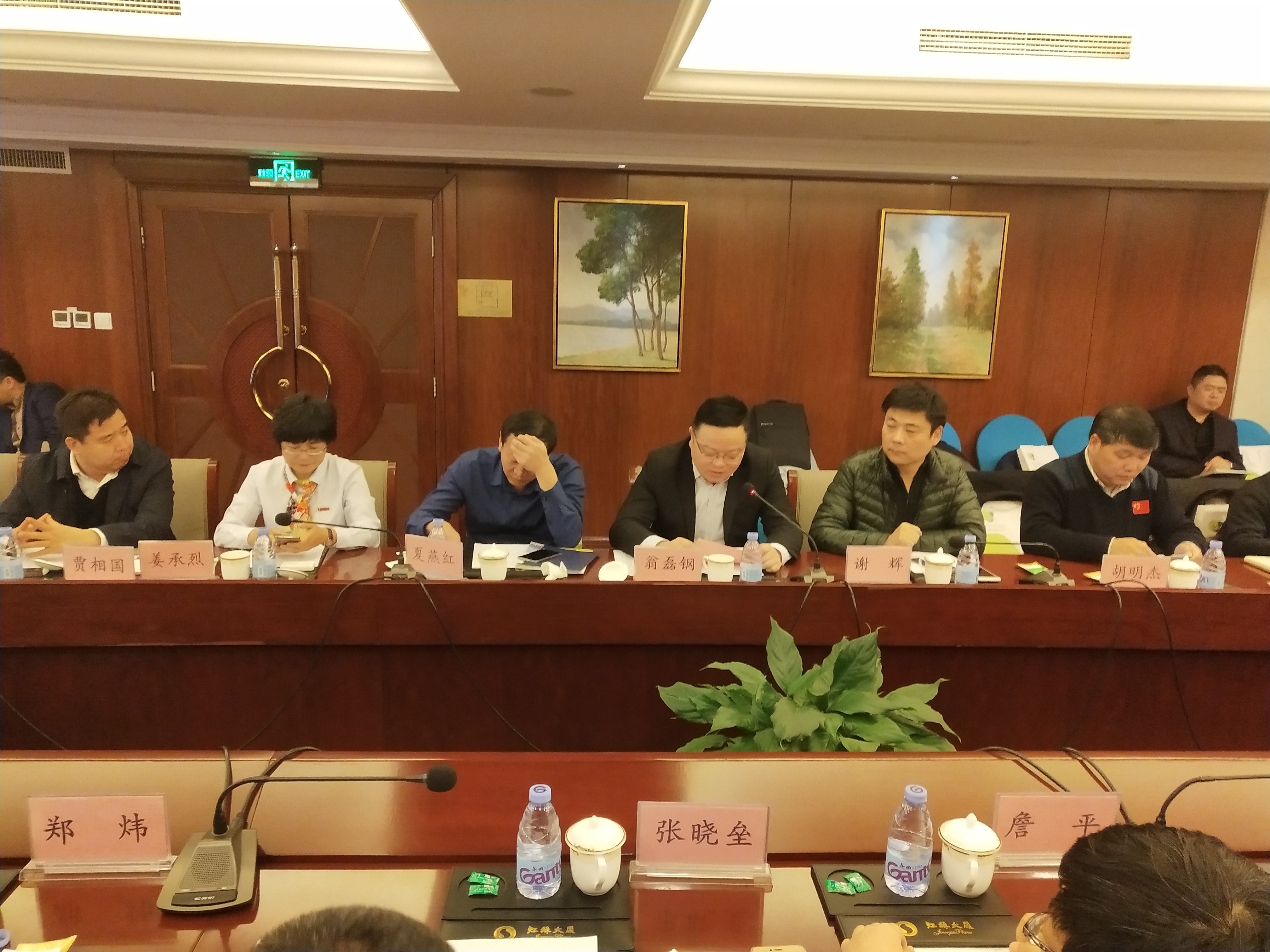 上海产业园招商引资,上海经济园区招商政策