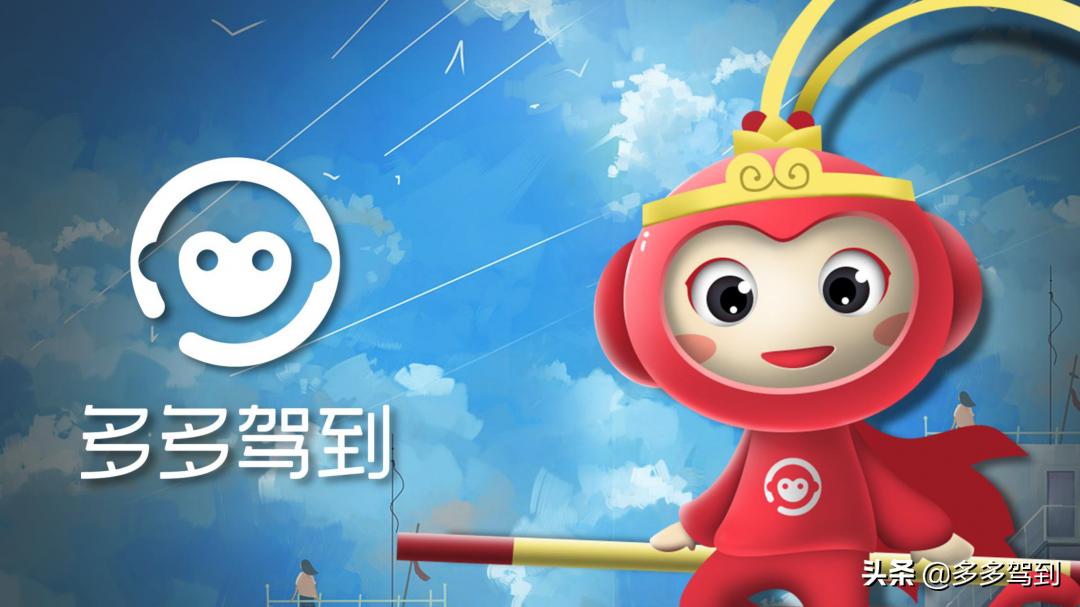 智能学车系统,智能学车班