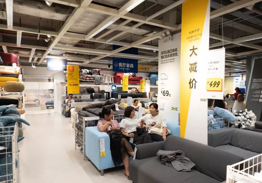 广州东站宜家家居搬到哪里了,之前广州东宜家搬去哪了