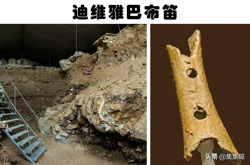 古代的奇怪物品,让人惊叹的古代物品