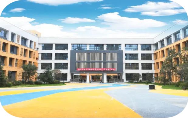 西安高新区第三十小学,西安高新第30小学