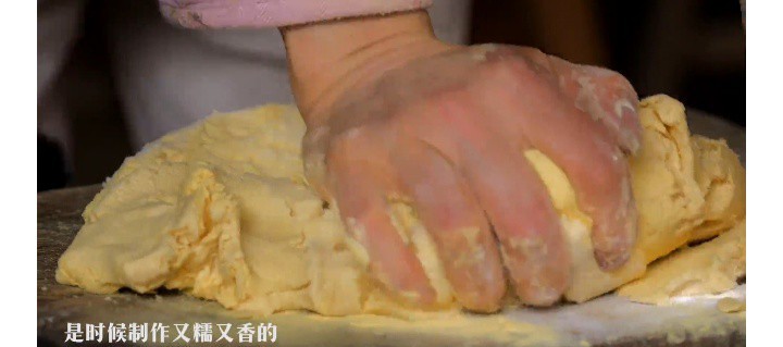 松花饼吃着有松花粉的味道吗,松花粉糯米饼