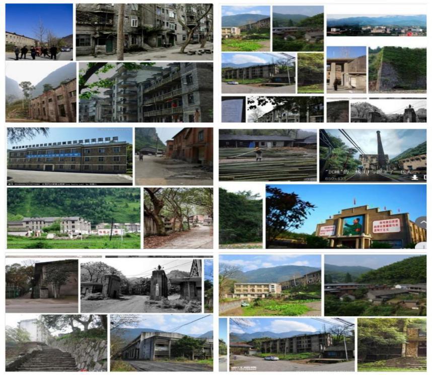 #历史#「有一种故乡，叫做“咱们厂”」