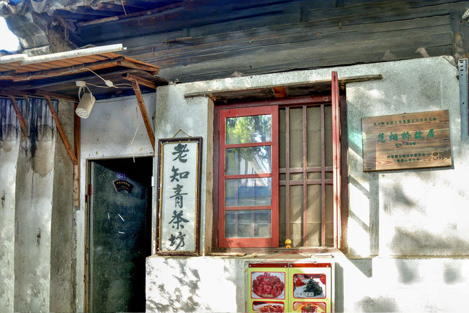 大美中国江南水乡,今年夏季旅游最佳去处