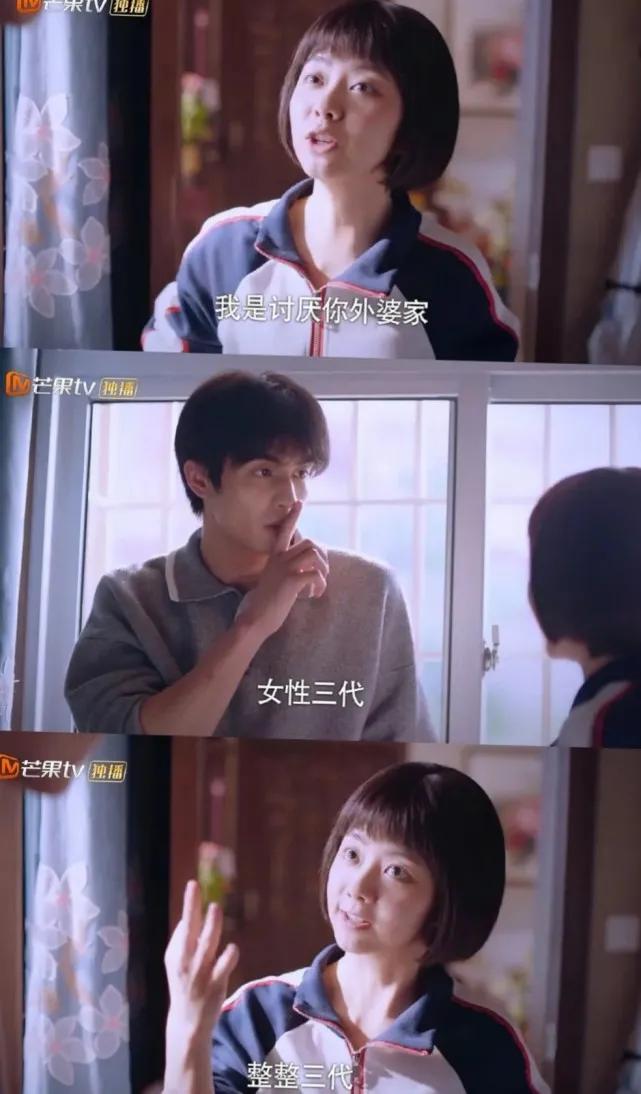 所谓的“讨论”，不是为了说服你，只是为了吵赢你