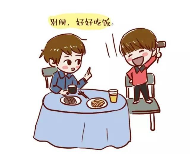 对付宝宝不爱吃饭的方法,孩子不爱吃早饭怎样引导