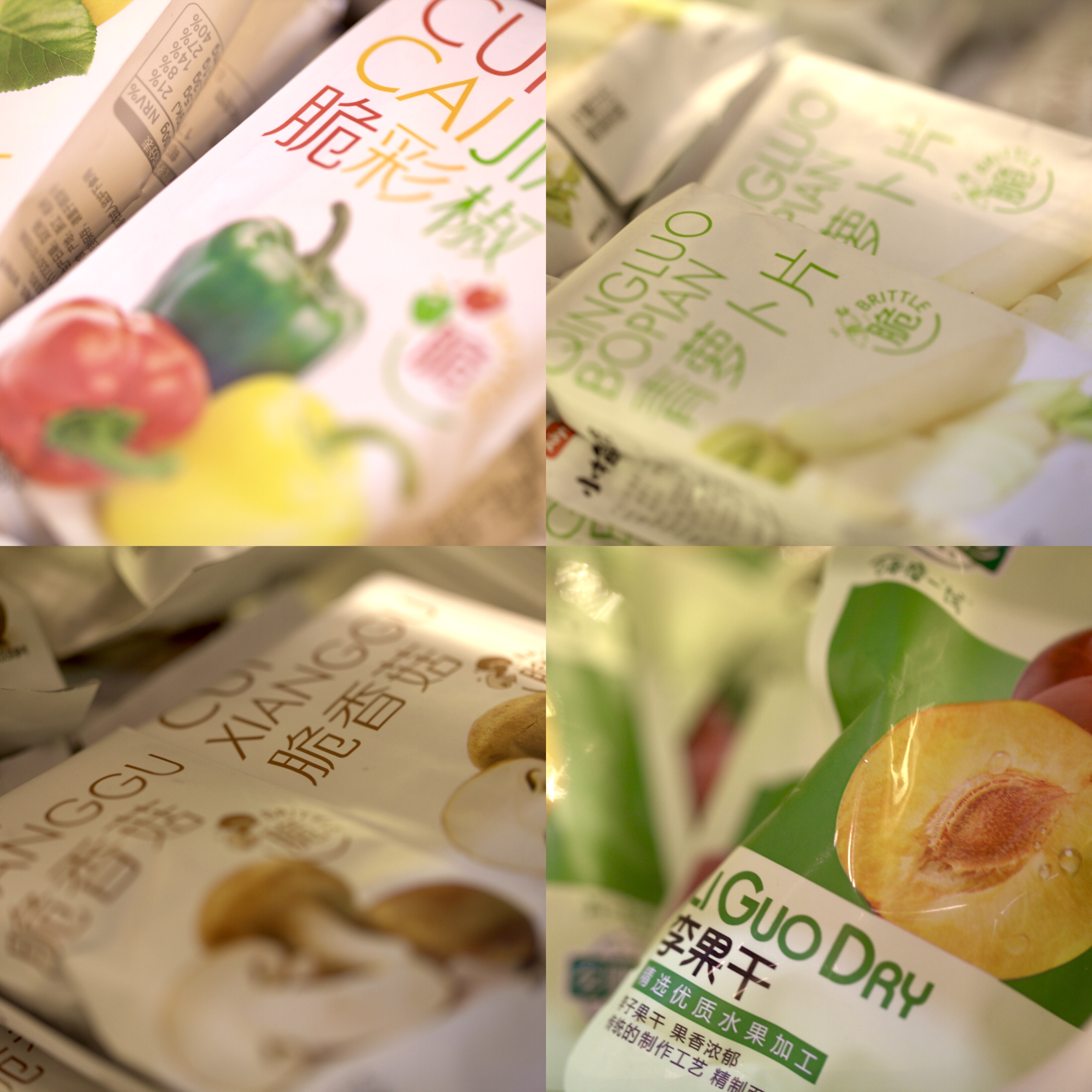 乌鲁木齐爆火的网红零食,100种网红零食